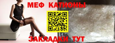 марихуана Новоалтайск