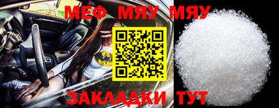 марки nbome Нижний Тагил
