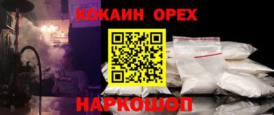 марки nbome Нижний Тагил