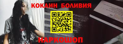 марихуана Новоалтайск