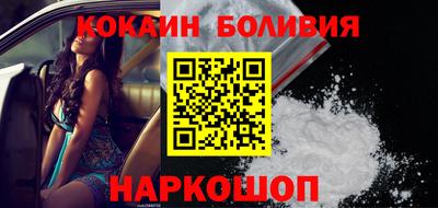 стаф Новоалександровск