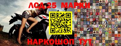 марки nbome Нижний Тагил