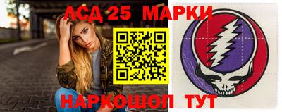 марки nbome Нижний Тагил
