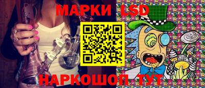 марки nbome Нижний Тагил