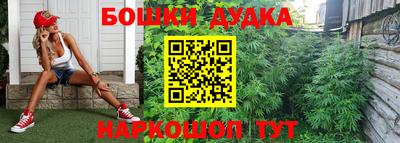 марки nbome Нижний Тагил