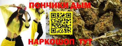 марки nbome Нижний Тагил