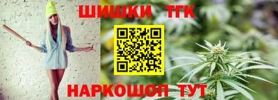 марки nbome Нижний Тагил