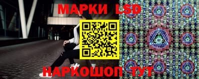 марихуана Новоалтайск