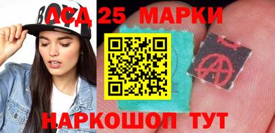 марки nbome Нижний Тагил