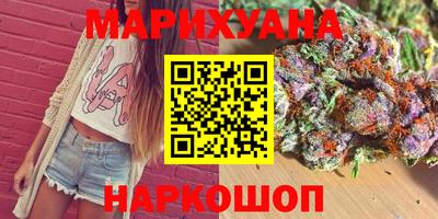 марки nbome Нижний Тагил