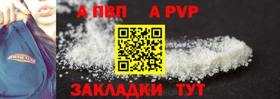 марки nbome Нижний Тагил