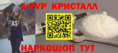 марки nbome Нижний Тагил