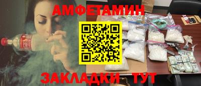 марихуана Новоалтайск