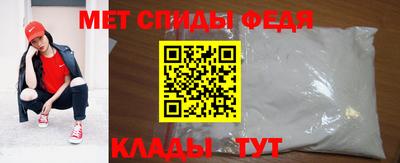 марихуана Новоалтайск
