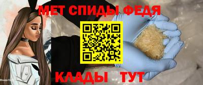 стаф Новоалександровск