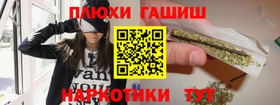 стаф Новоалександровск