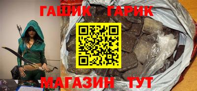 стаф Новоалександровск