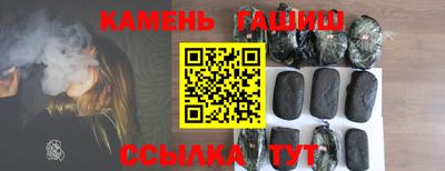 марки nbome Нижний Тагил