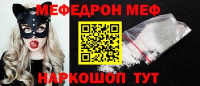 марихуана Новоалтайск