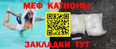 марки nbome Нижний Тагил